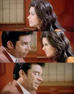 nandu pothuval memes, memes, plain memes, nandu pothuval plain meme, malayalam memes - Njaanippo varaam, ee bag onnu nokkikkolumo?